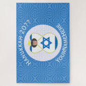 Israëlische engel Chanoeka vlag gepersonaliseerd Legpuzzel (Verticaal)