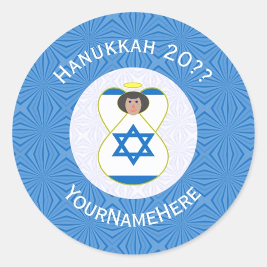 Israëlische engel Chanoeka vlag gepersonaliseerd Ronde Sticker (Voorkant)
