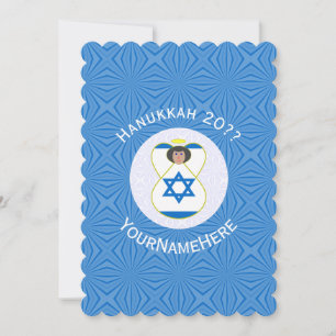 Israëlische engel Hanukkah-vlag gepersonaliseerd Kaart