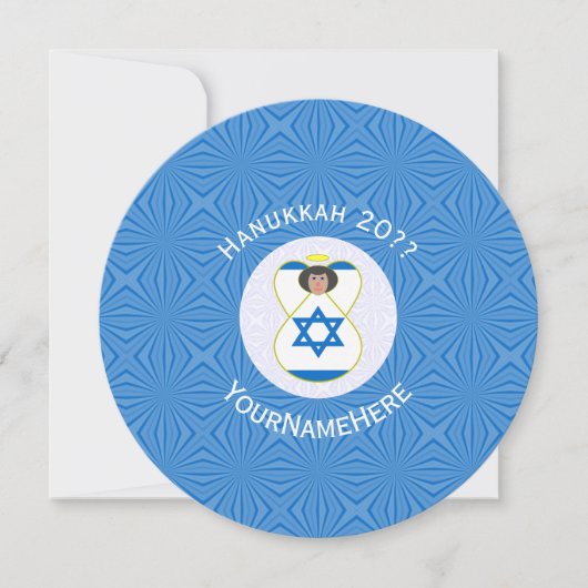 Israëlische engel Hanukkah-vlag Personaliseer Kaart (Voorkant)