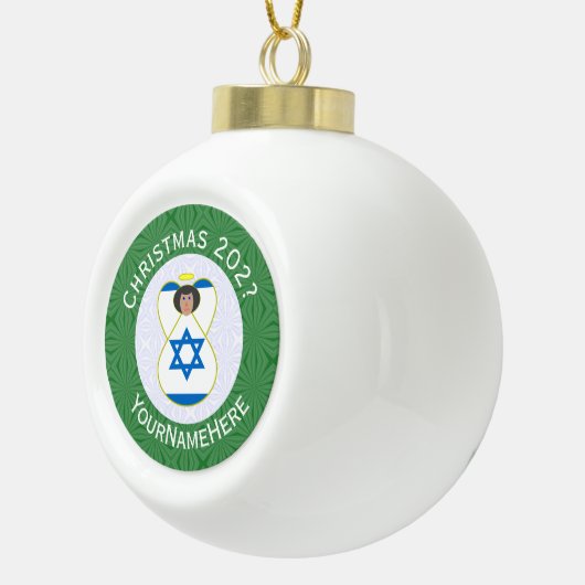 Israëlische engel kerstvlag gepersonaliseerd keramische bal ornament (Rechts)