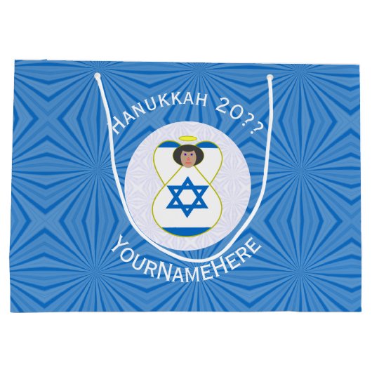 Israëlische engelenvlag voor Chanoeka Grote Gesche Groot Cadeauzakje (Achterkant)