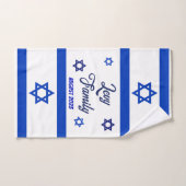 Israëlische Gebeurtenis Bad Handdoek (Handdoek)