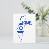 Israëlische kaart (Staand voorkant)