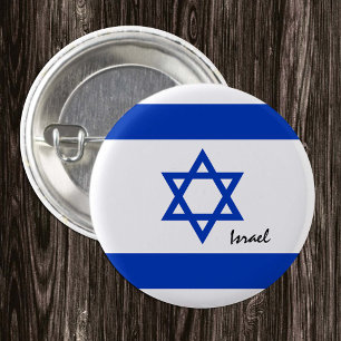 Israëlische knoop, patriottische Israëlische vlag  Ronde Button 3,2 Cm