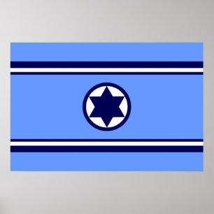 Israëlische luchtmacht, Israëlische vlag Poster