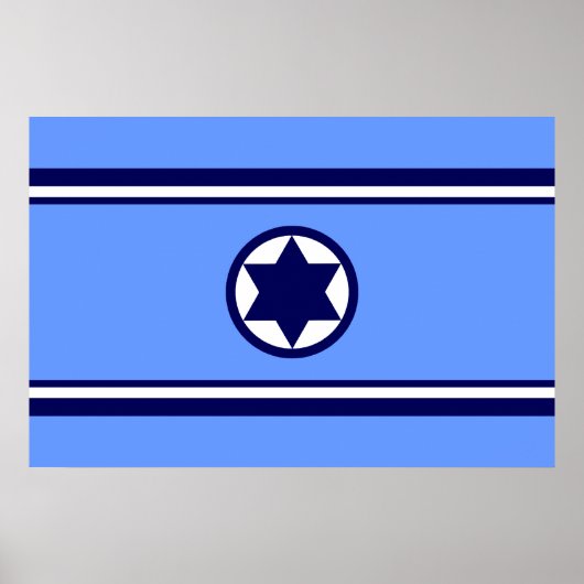 Israëlische luchtmacht, Israëlische vlag Poster (Voorkant)