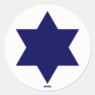 Israëlische luchtmacht Roundel Sticker