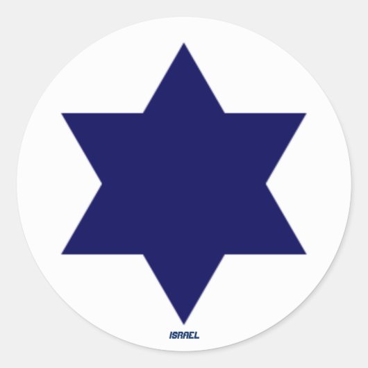 Israëlische luchtmacht Roundel Sticker (Voorkant)