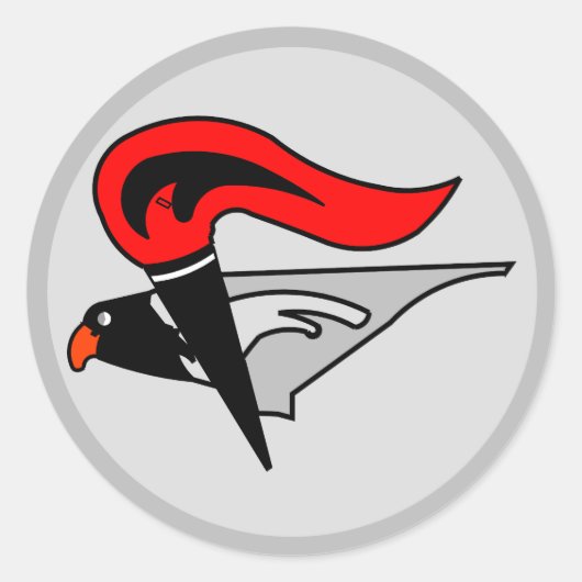 ISRAËLISCHE LUCHTMACHT SQUADRON-VLIEGENDE SCHOOL-B RONDE STICKER (Voorkant)