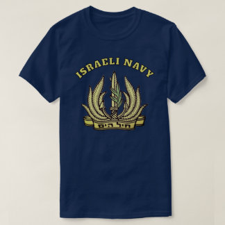 ISRAËLISCHE MARINE T-SHIRT