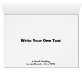 Israëlische Raad van Rabbinate - 1959 (Binenzijde Horizontaal (Onderkant))