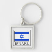 Israëlische sleutelhanger (Voorkant)