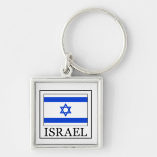 Israëlische sleutelhanger