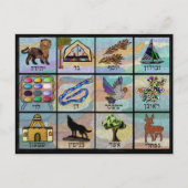 Israëlische stammen briefkaart (Voorkant)