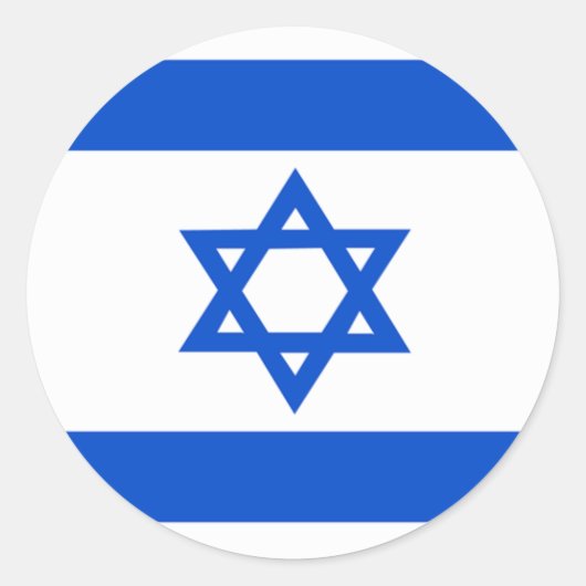 Israëlische stickers (Voorkant)