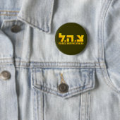 Israëlische strijdkrachten ronde button 5,7 cm (In situ)