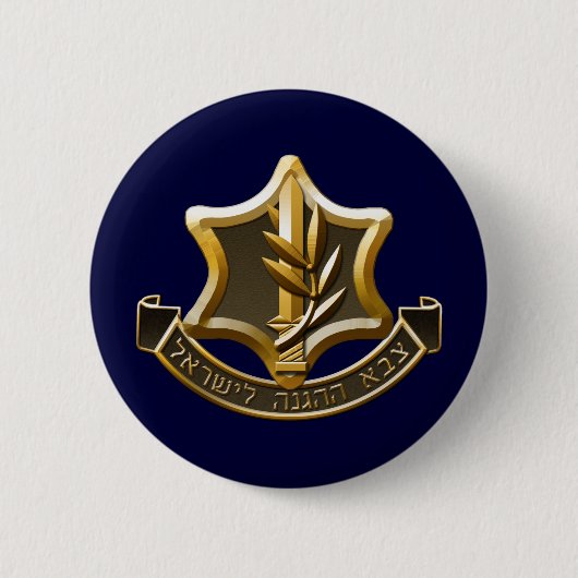 Israëlische strijdkrachten ronde button 5,7 cm (Voorkant)
