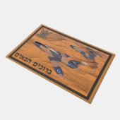 Israëlische Super Mystères - Welkom (Hebreeuws) Deurmat (Schuin)