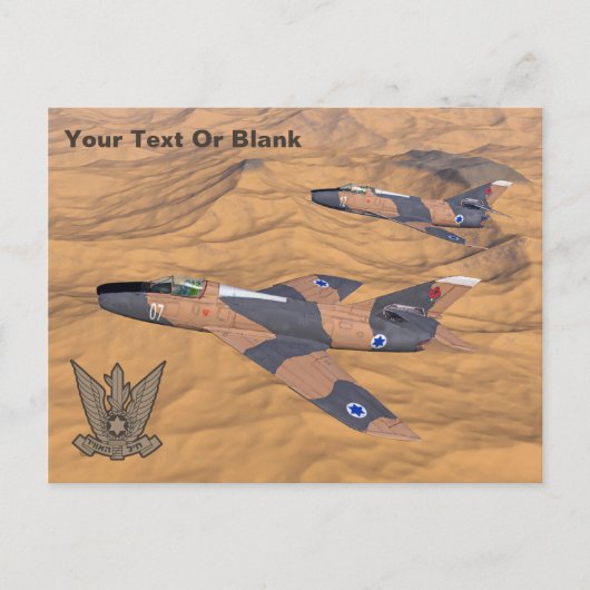 Israëlische superbendes over de woestijn briefkaart (Voorkant)
