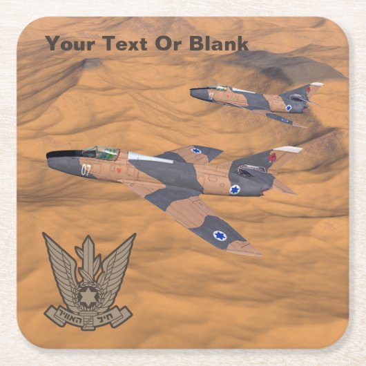 Israëlische superbendes over de woestijn kartonnen onderzetters (Voorkant)
