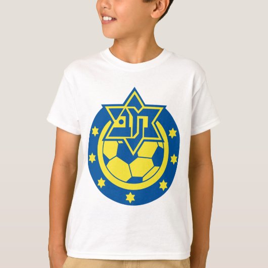 Israëlische teams t-shirt (Voorkant)