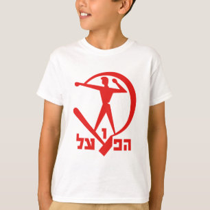 Israëlische teams t-shirt