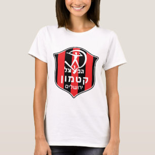 Israëlische teams t-shirt