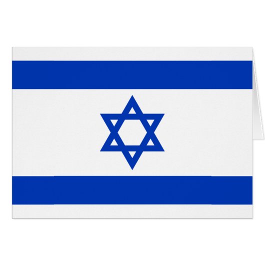 Israëlische vlag (Voorkant Horizontaal)