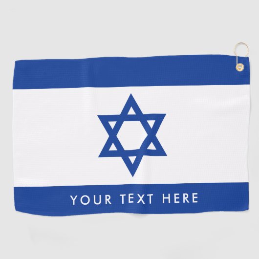 Israëlische vlag: Aangepast golfgeschenk voor Isra Golfhanddoek (Horizontaal)
