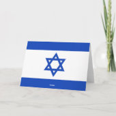 Israëlische vlag bedankkaart (Achterkant)