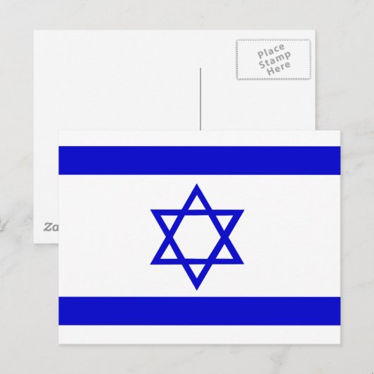 Israëlische vlag briefkaart (Voorkant / Achterkant)