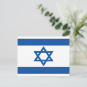 Israëlische vlag briefkaart (Staand voorkant)