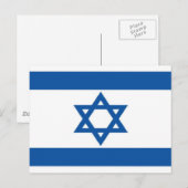 Israëlische vlag briefkaart (Voorkant / Achterkant)