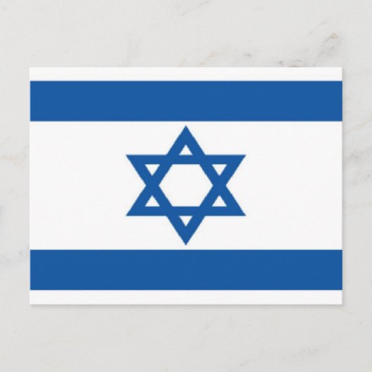 Israëlische vlag briefkaart (Voorkant)