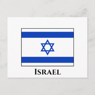 Israëlische vlag briefkaart