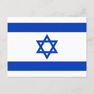 Israëlische vlag briefkaart