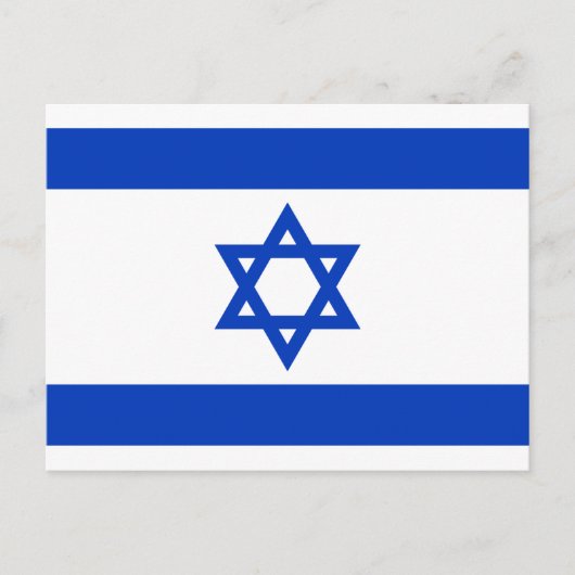 Israëlische vlag briefkaart (Voorkant)