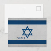 Israëlische vlag briefkaart (Voorkant / Achterkant)