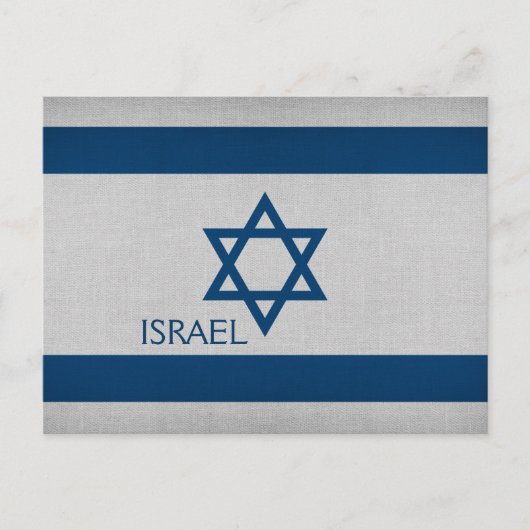 Israëlische vlag briefkaart (Voorkant)