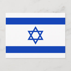 Israëlische vlag briefkaart