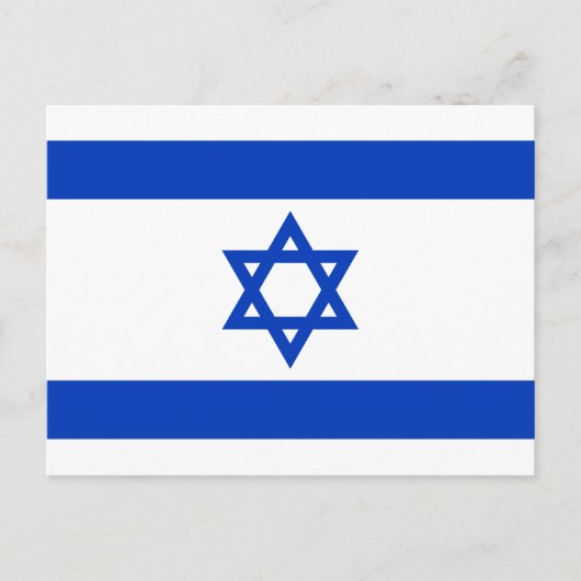 Israëlische vlag briefkaart (Voorkant)