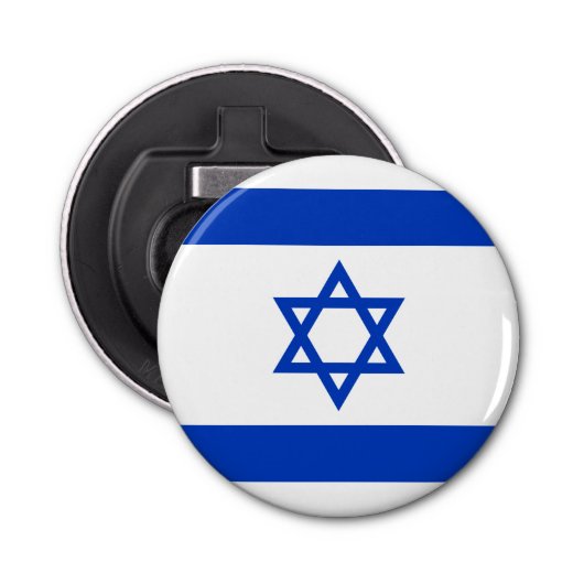 Israëlische vlag button flesopener (Voorkant)