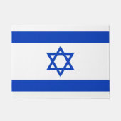 Israëlische vlag deurmat (Voorkant)