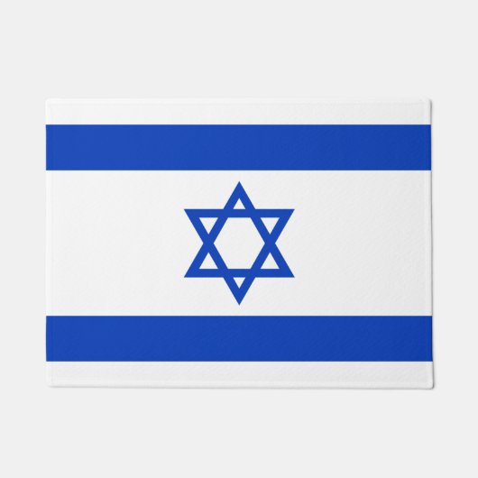 Israëlische vlag deurmat (Voorkant)