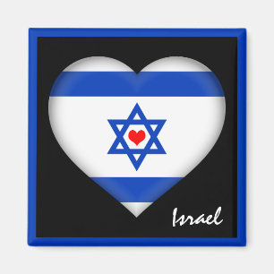 Israëlische vlag en Israëlisch hart, reizen Israël Magneet