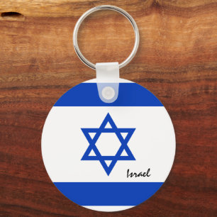 Israëlische vlag en Israëlische vakantie, patriott Sleutelhanger