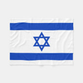 Israëlische vlag fleece deken (Voorkant (Horizontaal))