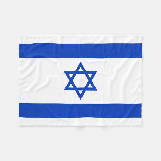Israëlische vlag fleece deken (Voorkant (Horizontaal))