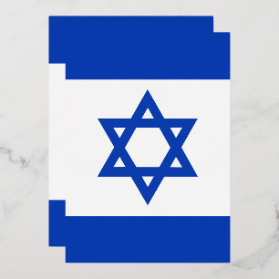 Israëlische vlag folie uitnodiging